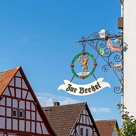 Hotel Zur Bretzel
