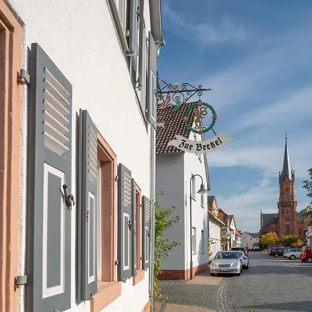 Zur Bretzel Hotel